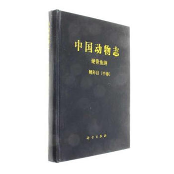 Ӳ���~�V ����Ŀ(�о�)-�Ї���(d��ng)��־