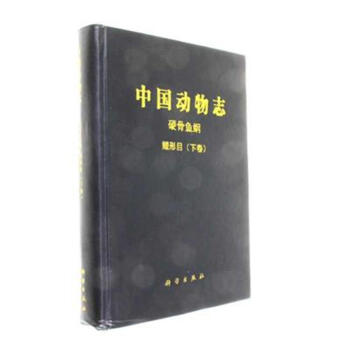 Ӳ���~�V ����Ŀ(�¾�)-�Ї���(d��ng)��־