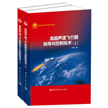 �߳����w�����ƌ�(d��o)�c���Ƽ��g(sh��)�������£�