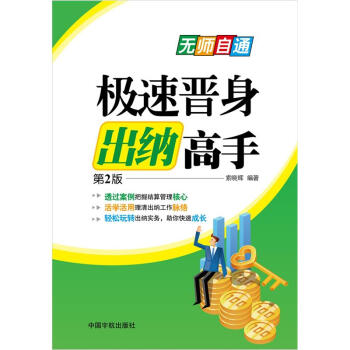 �O�ٕx�����{����