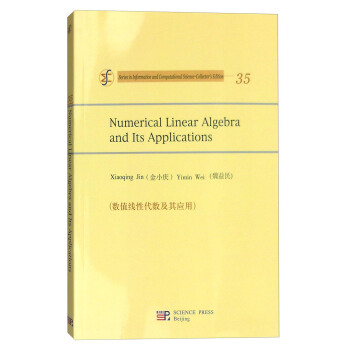 ��(sh��)ֵ���Դ���(sh��)���䑪(y��ng)�ã�Ӣ�İ棩 