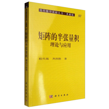 ��ꇵİ돈���e����Փ�c��(y��ng)��