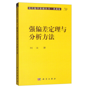 ��(qi��ng)ƫ����c��������