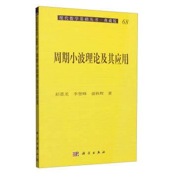 ����С����Փ���䑪��