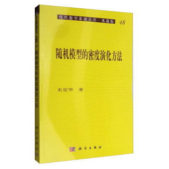 �S�Cģ�͵��ܶ��ݻ�����