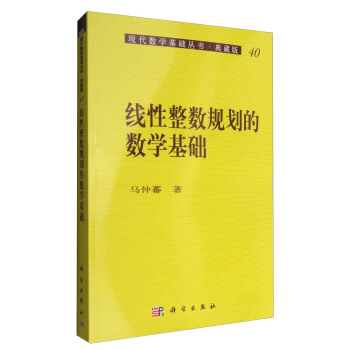 ��������(sh��)Ҏ(gu��)���Ĕ�(sh��)�W(xu��)���A(ch��)