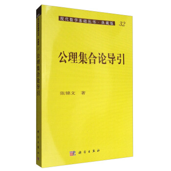 ��������Փ����