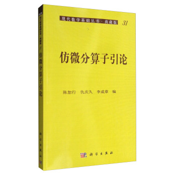 ��΢��������Փ