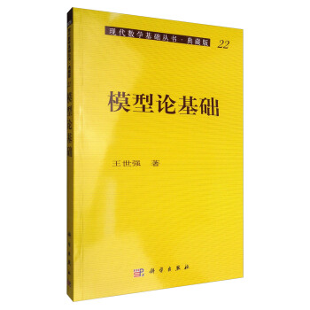 ģ��Փ���A(ch��)