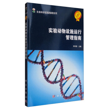 �������O(sh��)ʩ�\�й���ָ��