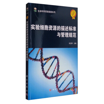 ��(sh��)�(y��n)��(x��)���YԴ��������(bi��o)��(zh��n)�c����Ҏ(gu��)��