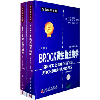 Brock ΢��������W(xu��)�����ԣ�