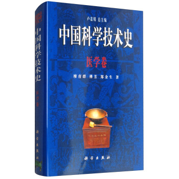 �Ї��ƌW(xu��)���g(sh��)ʷ���t(y��)�W(xu��)��