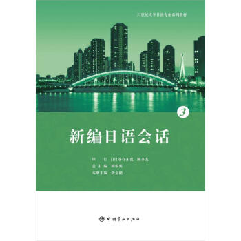 �¾����Z��Ԓ.3