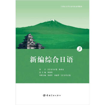 �¾��C�����Z(y��).3