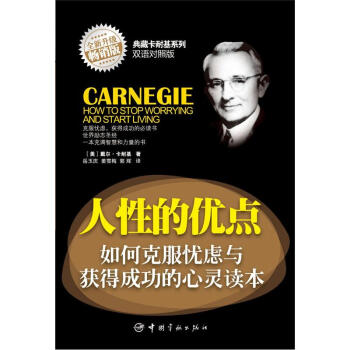 ���Եă�(y��u)�c����ο˷��n�]�c�@�óɹ������`�x��