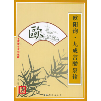 ���ҿ�����Ӗ�̡̳����W�ԃ �ųɌm��Ȫ�