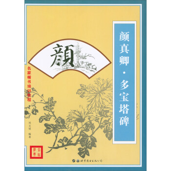 ���ҿ�����Ӗ(x��n)�̡̳�������� ��������