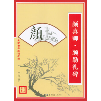 ���ҿ�����Ӗ(x��n)�̡̳�������� ��ڶY�� 