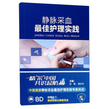 �o�}��Ѫ����o(h��)�팍(sh��)�`