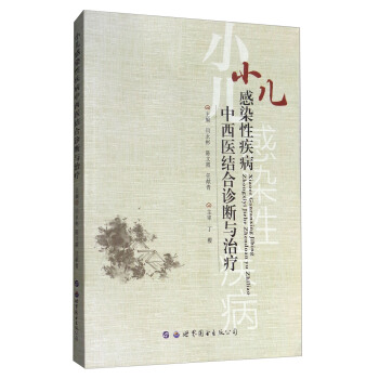 С����Ⱦ�Լ��������t(y��)�Y(ji��)���\���c�ί�