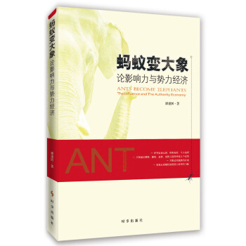 Λρ?zh��n)�����ՓӰ����c��(sh��)����(j��ng)��(j��)