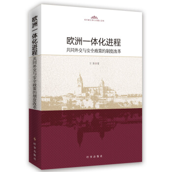 �W��һ�w���M�̣���ͬ�⽻�c��ȫ���ߵ��ƶȸĸ�