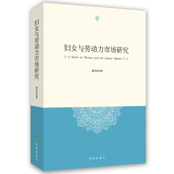 �DŮ�c�ڄ�(d��ng)���Ј�(ch��ng)�о�