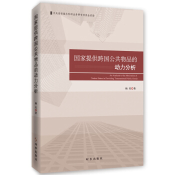 �����ṩ���������Ʒ�Ą�������