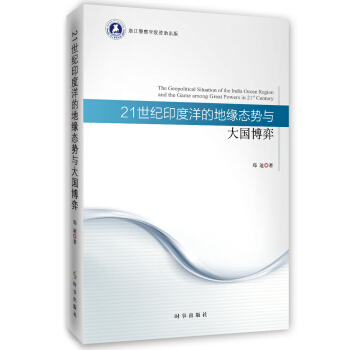 21���o(j��)ӡ����ĵؾ��B(t��i)���c�������