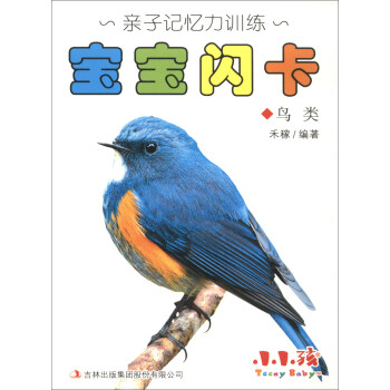 ��ͥ�H��Ӗ(x��n)�� �����W���B�