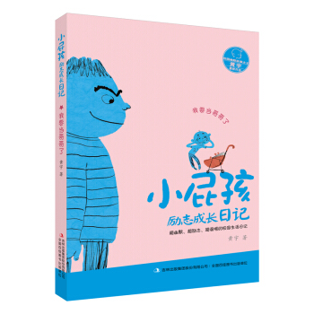 Сƨ����־���L��ӛ��Ҫ��(d��ng)�����