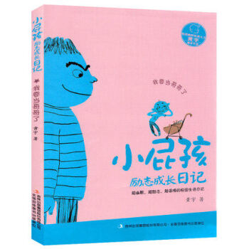 Сƨ����־���L��ӛ��Ҫ�������