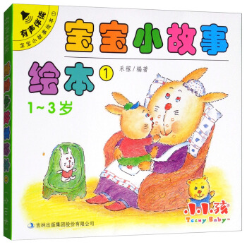  ����С�����L��1��110��