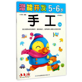 �����_�l(f��)56�q�ֹ�3A