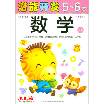 �����_(k��i)�l(f��)56�q��(sh��)�W(xu��)1A