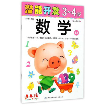 �����_(k��i)�l(f��)34�q��(sh��)�W(xu��)1A