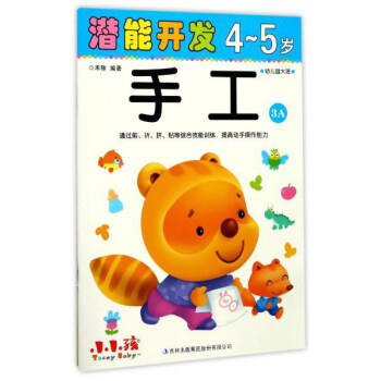 �����_�l(f��)45�q�ֹ�3A