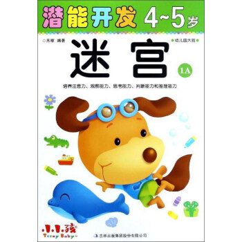 �����_�l(f��)45�q�Ԍm1A