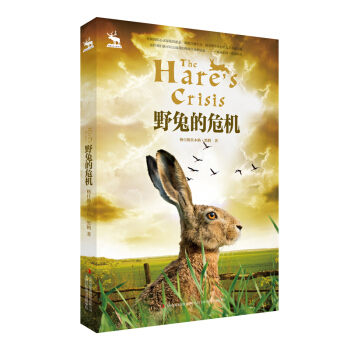 ���Q��Ȼ֮��ϵ��Ұ�õ�Σ�C(j��)