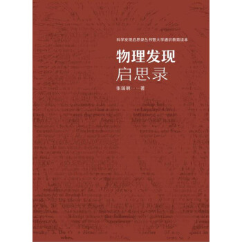 �����l(f��)�F(xi��n)��˼�:ȫ2��