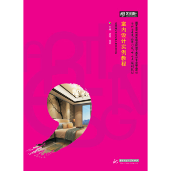 �҃�(n��i)�O(sh��)Ӌ�����̳�