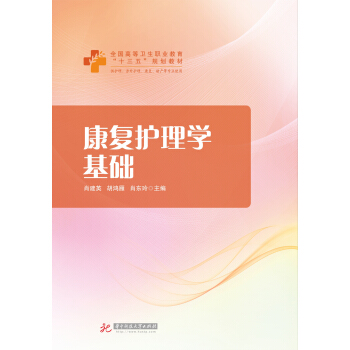 ����(f��)�o(h��)��W(xu��)���A(ch��)