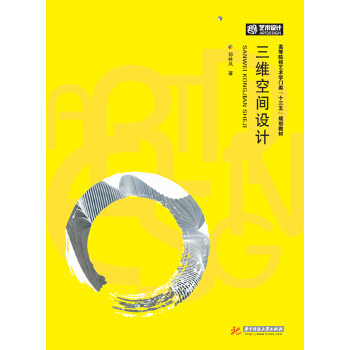 ���S���g�O(sh��)Ӌ