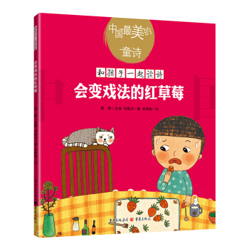 ��׃�򷨵ļt��ݮ