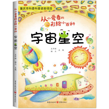 �����ǿ�