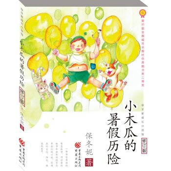 Сľ�ϵ���ٚv�U(xi��n)