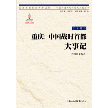 �ؑc���Ї���(zh��n)�r�׶�����ӛ