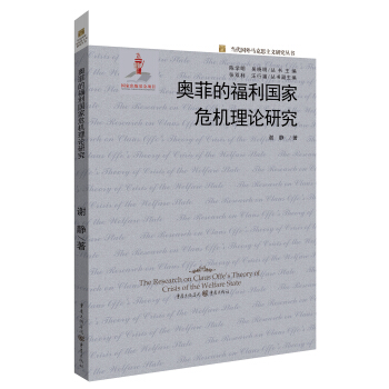 �W�Ƶĸ�����(gu��)��Σ�C(j��)��Փ�о�