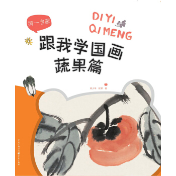 ��һ���ɡ������ҌW�������߹�ƪ